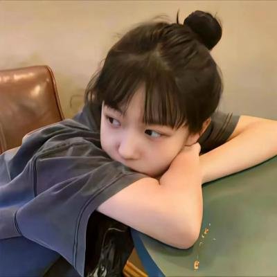 只想今生一起走